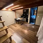 Loft Da Figueira